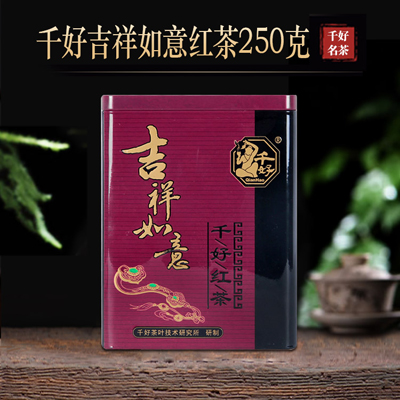 Chinese Black Tea/Dahongpao Tea​/Phoenix Oolong Dancong tea